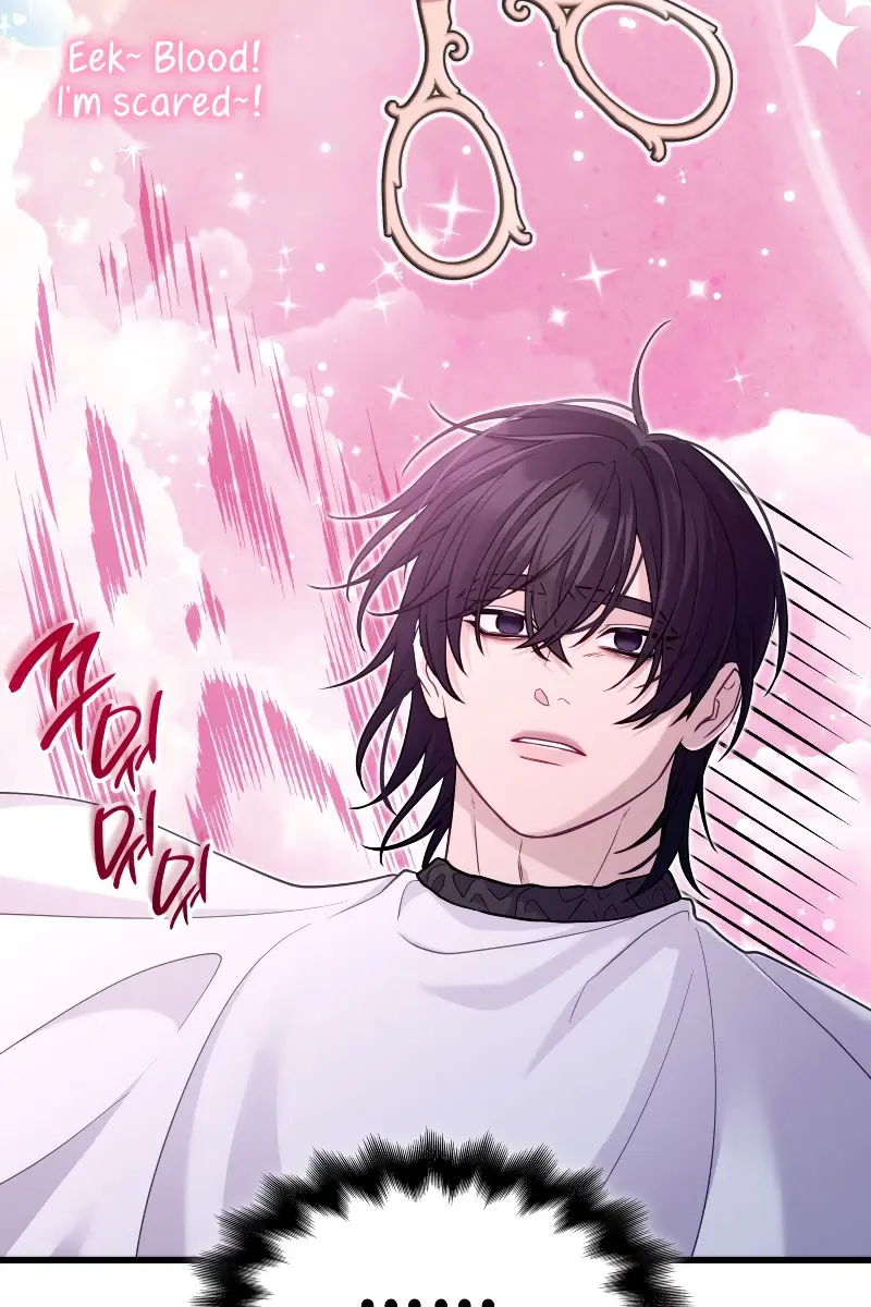 Turning the Mad Dog into a Genteel Lord Chapter 28 Page 20