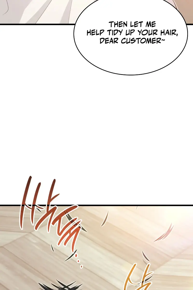 Turning the Mad Dog into a Genteel Lord Chapter 28 Page 27