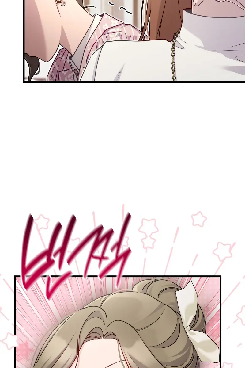 Turning the Mad Dog into a Genteel Lord Chapter 28 Page 43