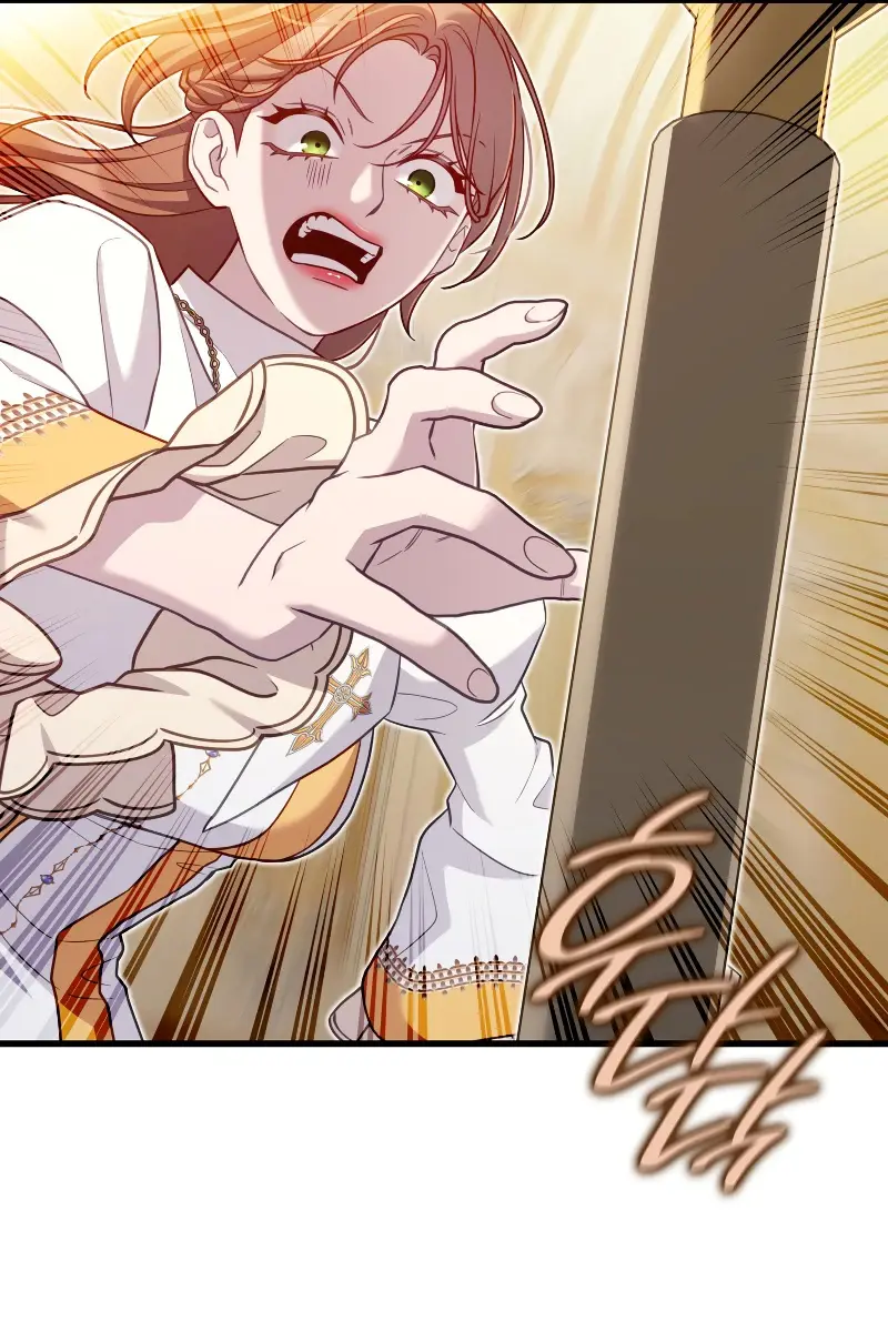 Turning the Mad Dog into a Genteel Lord Chapter 30 Page 26