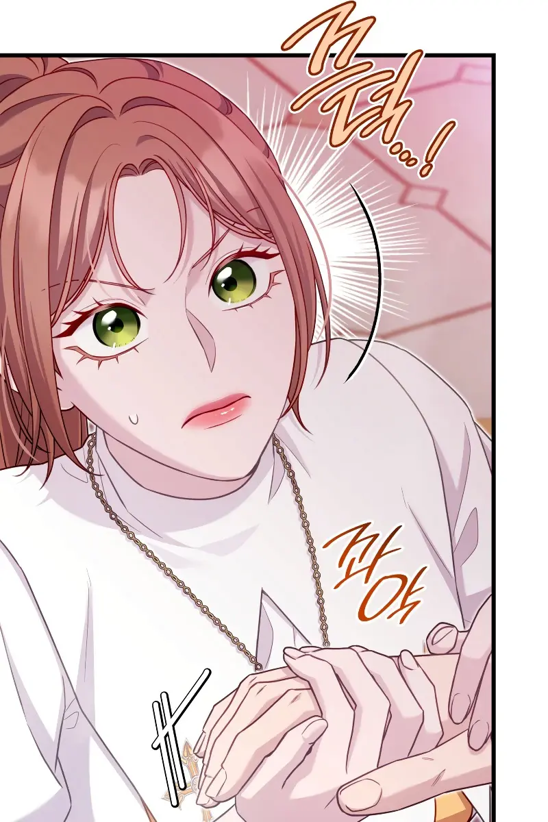 Turning the Mad Dog into a Genteel Lord Chapter 31 Page 55