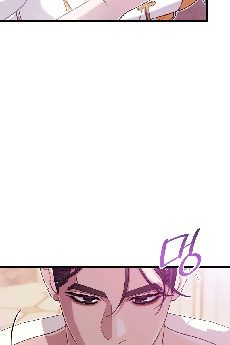 Turning the Mad Dog into a Genteel Lord Chapter 31 Page 56