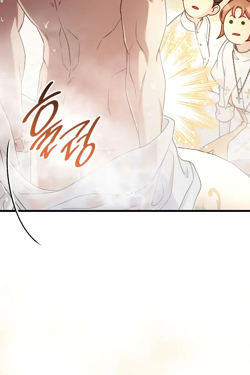 Turning the Mad Dog into a Genteel Lord Chapter 31 Page 70