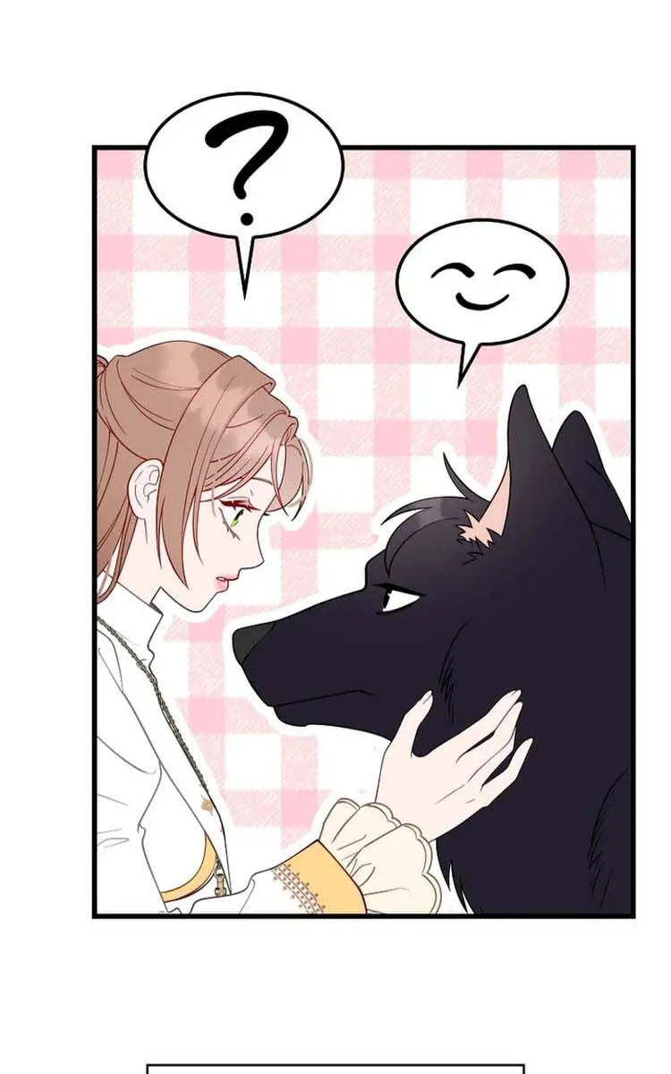 Turning the Mad Dog into a Genteel Lord Chapter 32 Page 49