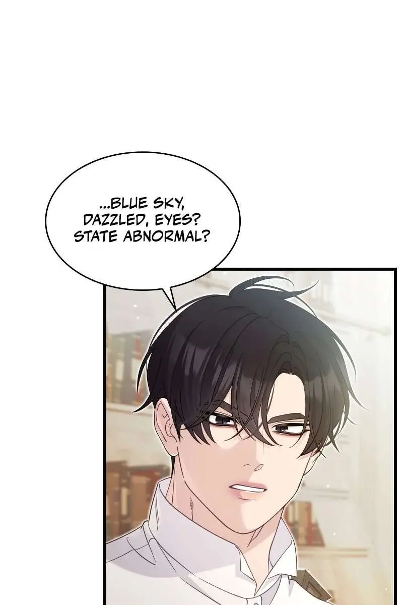 Turning the Mad Dog into a Genteel Lord Chapter 33 Page 44