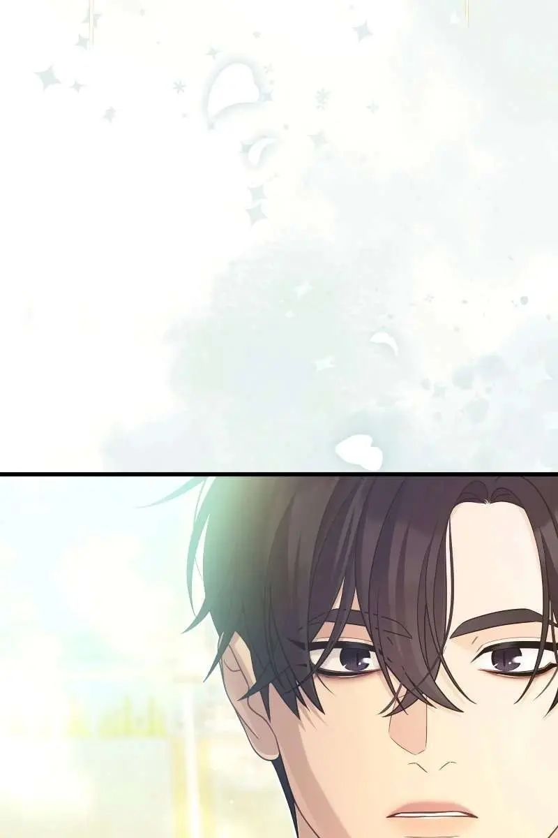 Turning the Mad Dog into a Genteel Lord Chapter 33 Page 56