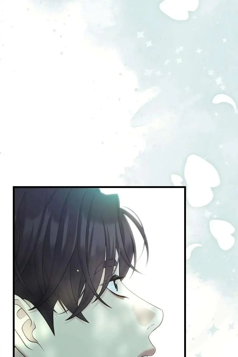 Turning the Mad Dog into a Genteel Lord Chapter 33 Page 64