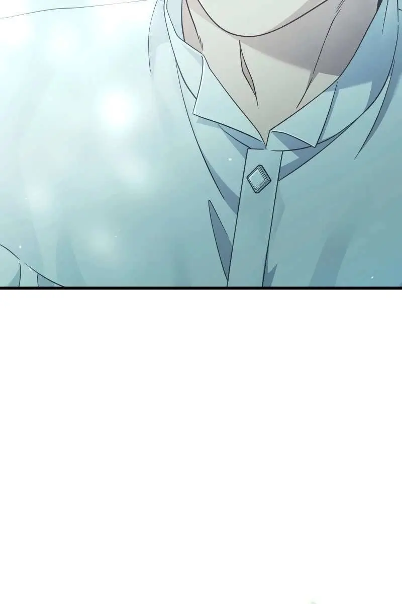 Turning the Mad Dog into a Genteel Lord Chapter 33 Page 83