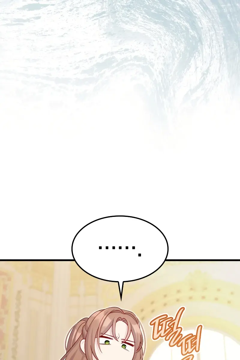 Turning the Mad Dog into a Genteel Lord Chapter 34 Page 29