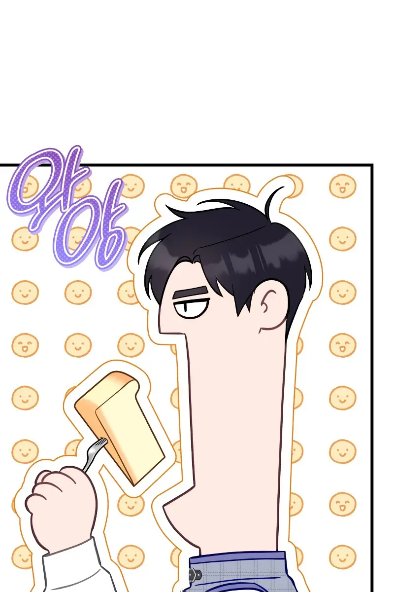 Turning the Mad Dog into a Genteel Lord Chapter 34 Page 35
