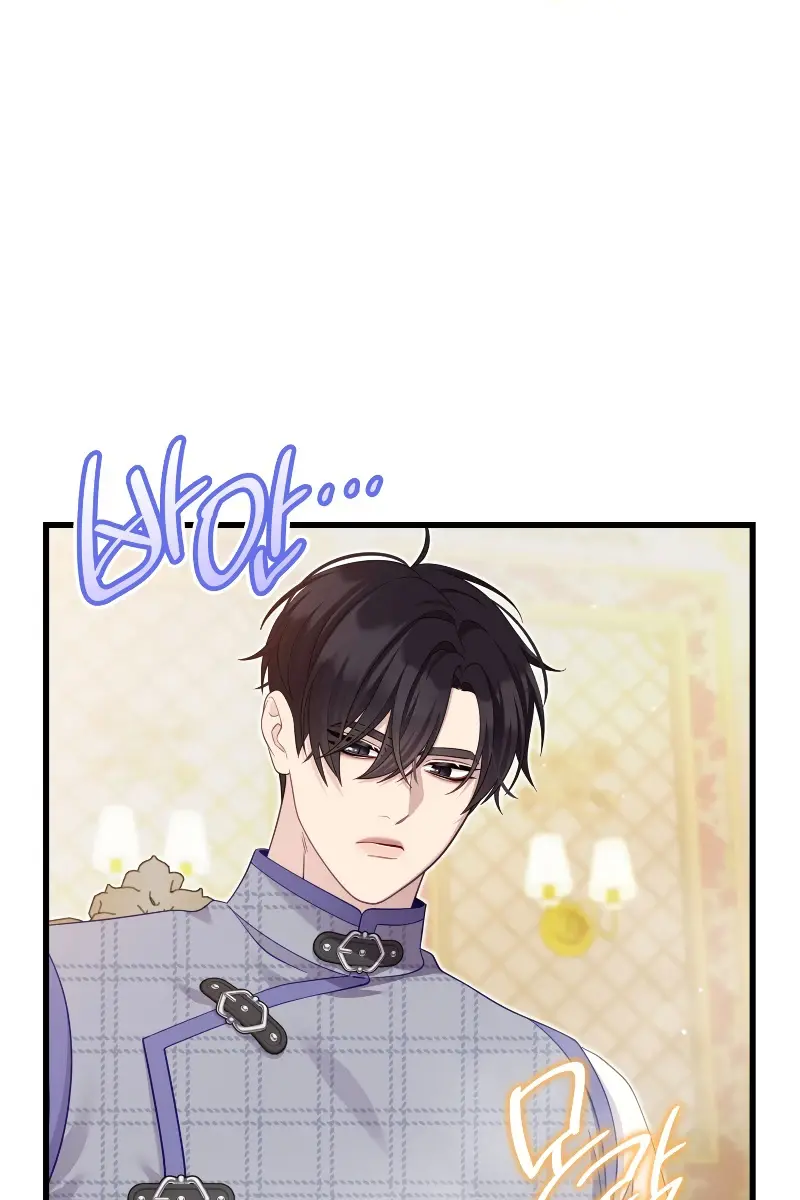 Turning the Mad Dog into a Genteel Lord Chapter 34 Page 44