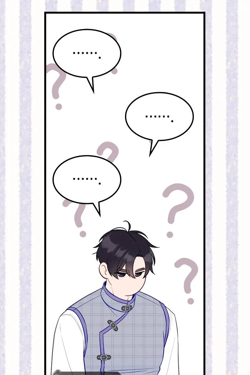 Turning the Mad Dog into a Genteel Lord Chapter 34 Page 51