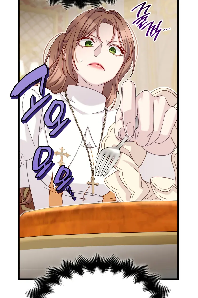 Turning the Mad Dog into a Genteel Lord Chapter 34 Page 71