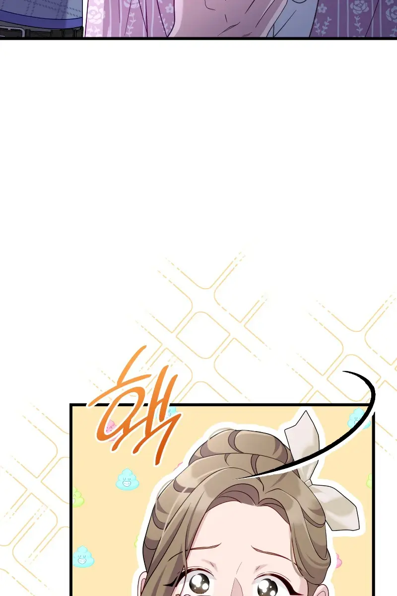 Turning the Mad Dog into a Genteel Lord Chapter 34 Page 99
