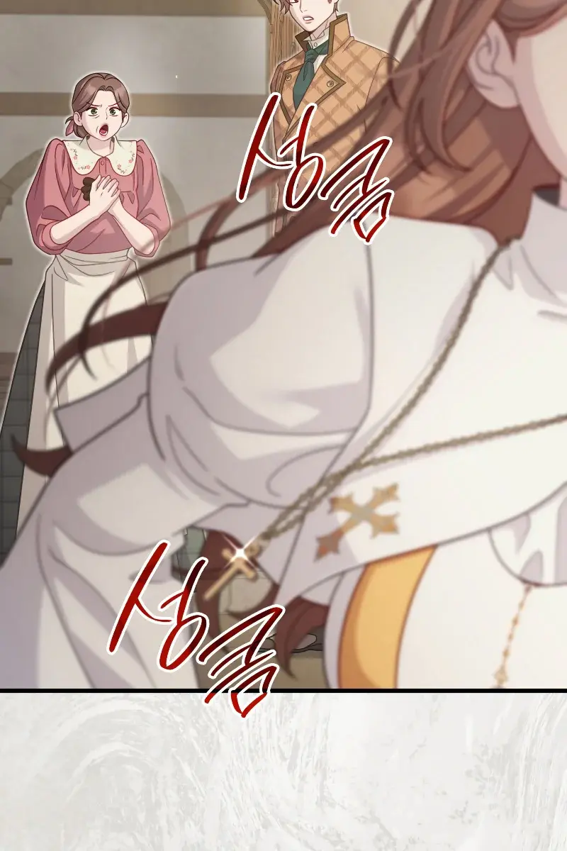 Turning the Mad Dog into a Genteel Lord Chapter 36 Page 139