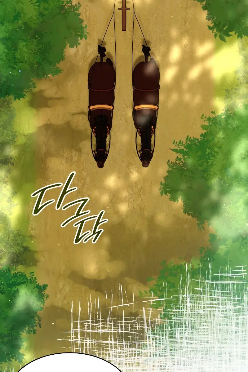 Turning the Mad Dog into a Genteel Lord Chapter 36 Page 151