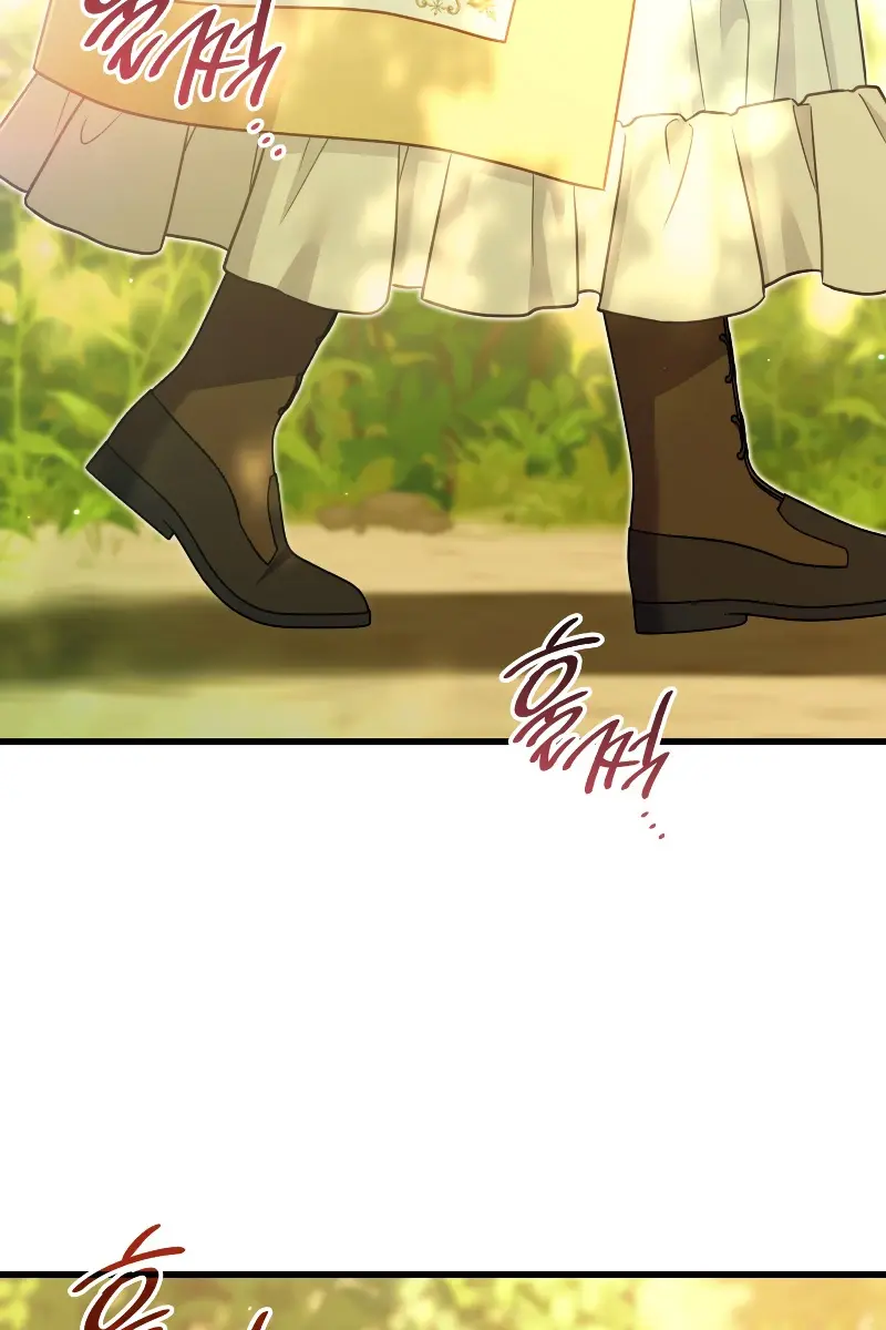 Turning the Mad Dog into a Genteel Lord Chapter 37 Page 8
