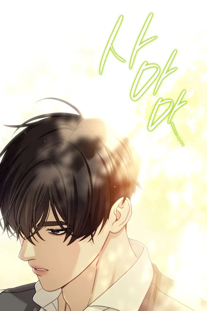 Turning the Mad Dog into a Genteel Lord Chapter 37 Page 52