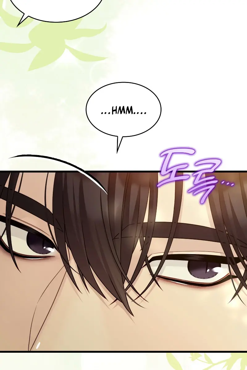 Turning the Mad Dog into a Genteel Lord Chapter 37 Page 60