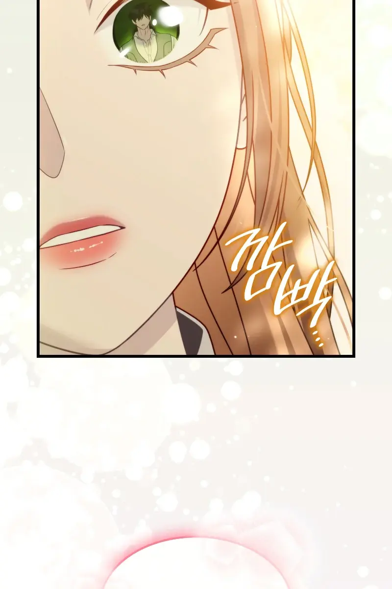 Turning the Mad Dog into a Genteel Lord Chapter 37 Page 69