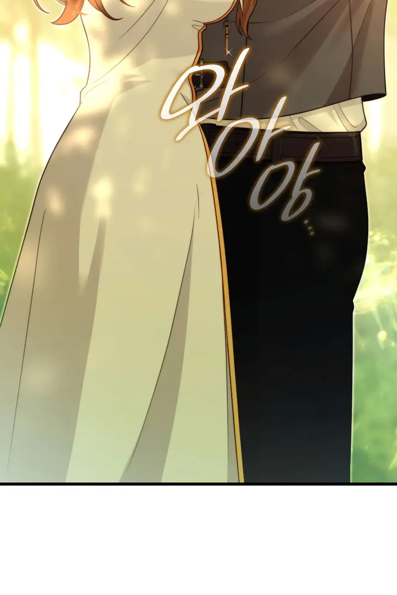 Turning the Mad Dog into a Genteel Lord Chapter 37 Page 108