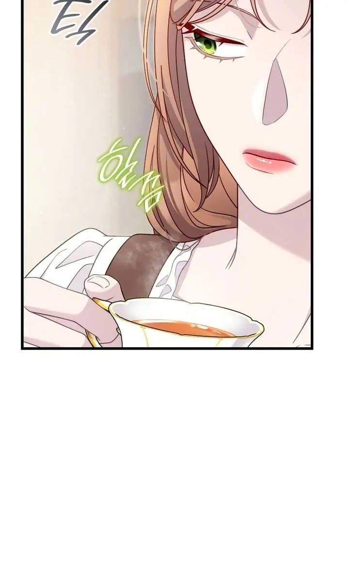 Turning the Mad Dog into a Genteel Lord Chapter 38 Page 7