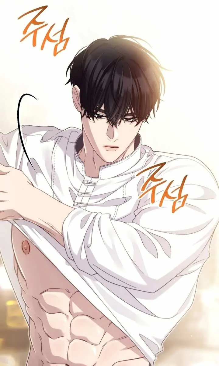 Turning the Mad Dog into a Genteel Lord Chapter 38 Page 61