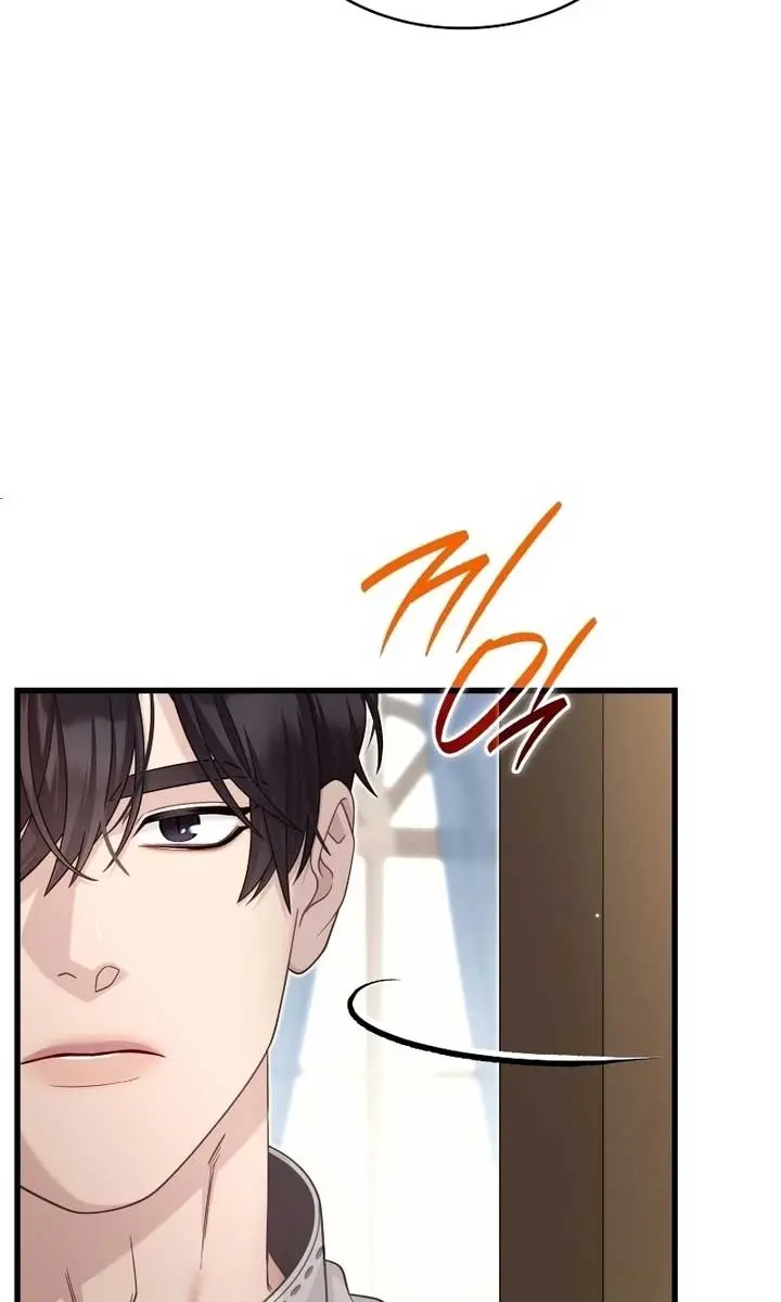 Turning the Mad Dog into a Genteel Lord Chapter 38 Page 73
