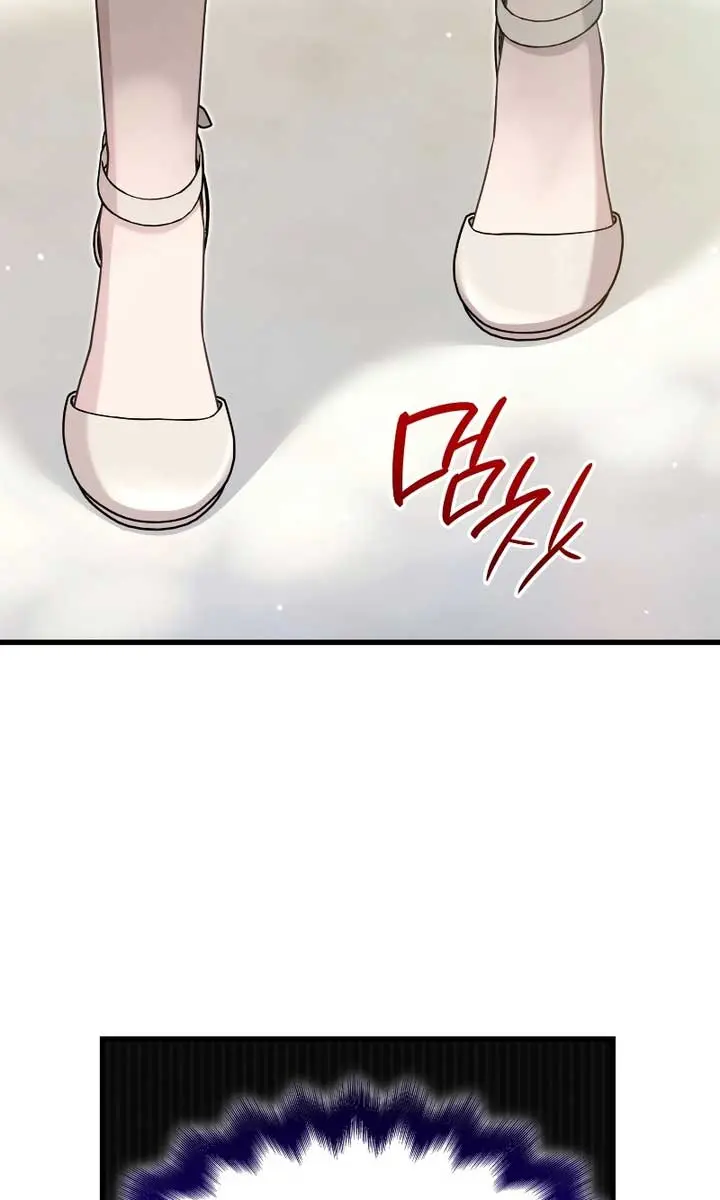 Turning the Mad Dog into a Genteel Lord Chapter 39 Page 57