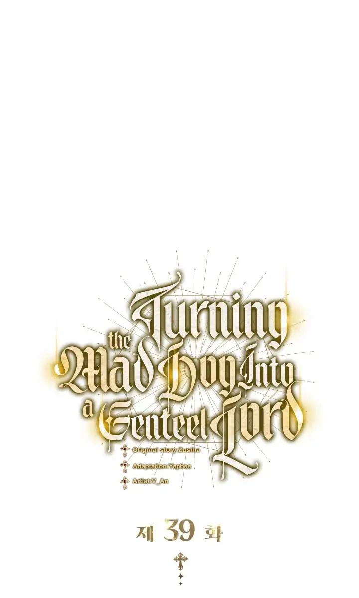 Turning the Mad Dog into a Genteel Lord Chapter 39 Page 71
