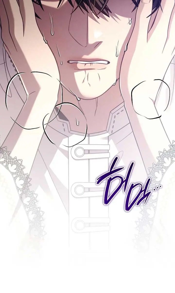 Turning the Mad Dog into a Genteel Lord Chapter 39 Page 95