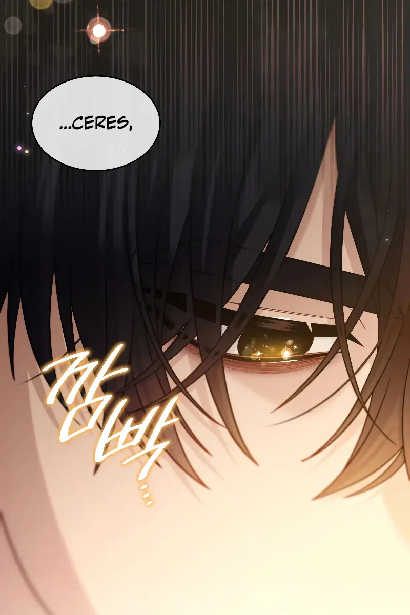 Turning the Mad Dog into a Genteel Lord Chapter 40 Page 25