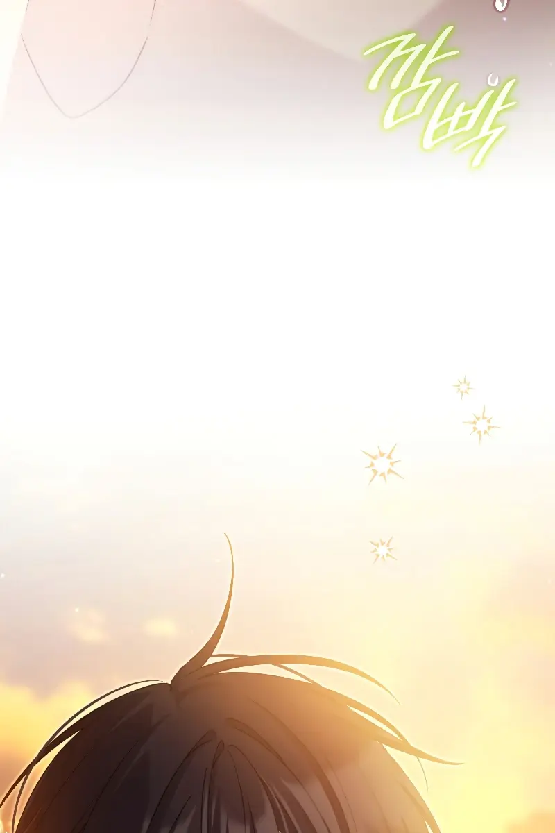 Turning the Mad Dog into a Genteel Lord Chapter 40 Page 36