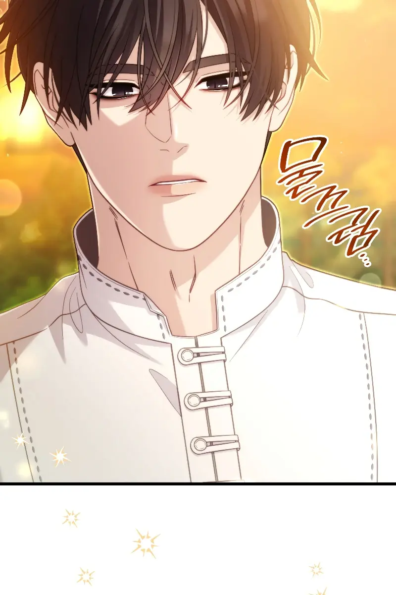 Turning the Mad Dog into a Genteel Lord Chapter 40 Page 37