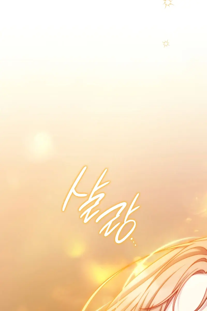 Turning the Mad Dog into a Genteel Lord Chapter 40 Page 38
