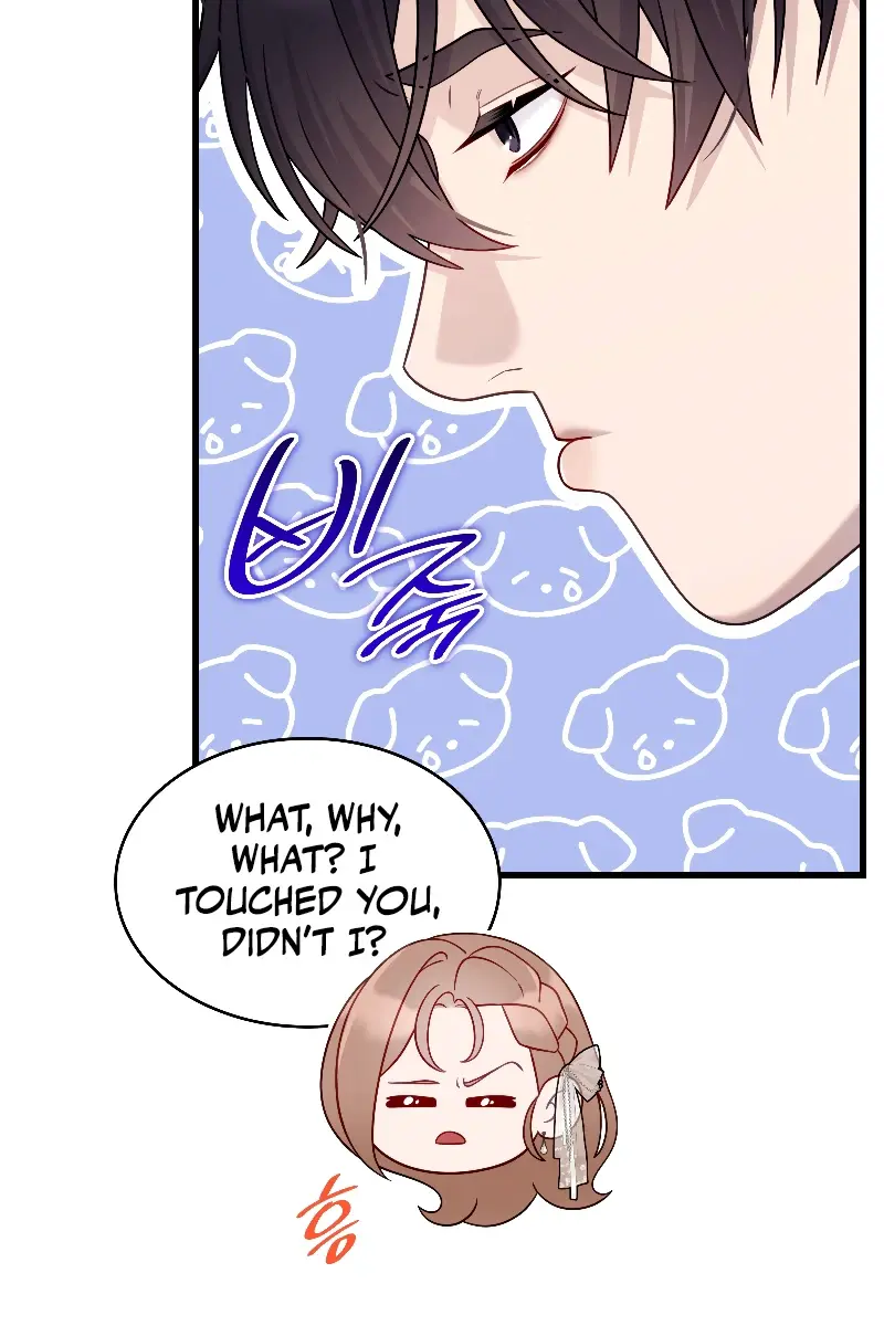 Turning the Mad Dog into a Genteel Lord Chapter 40 Page 76
