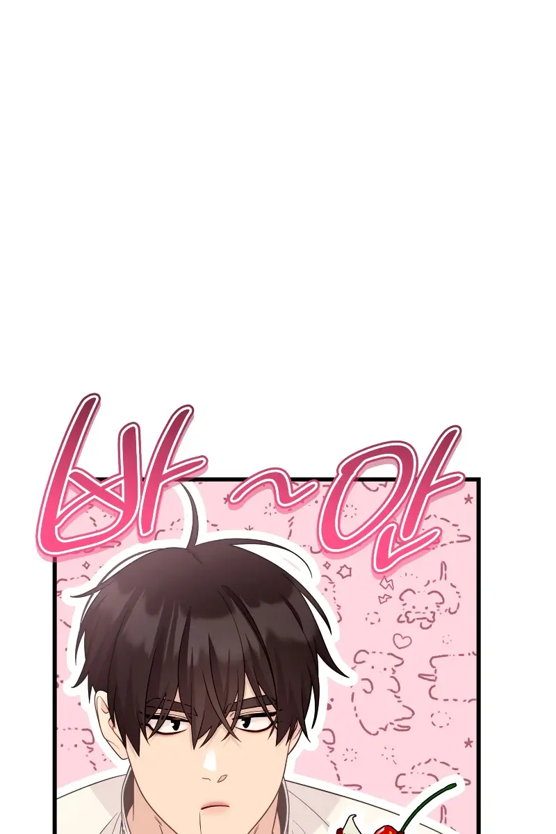 Turning the Mad Dog into a Genteel Lord Chapter 41 Page 29