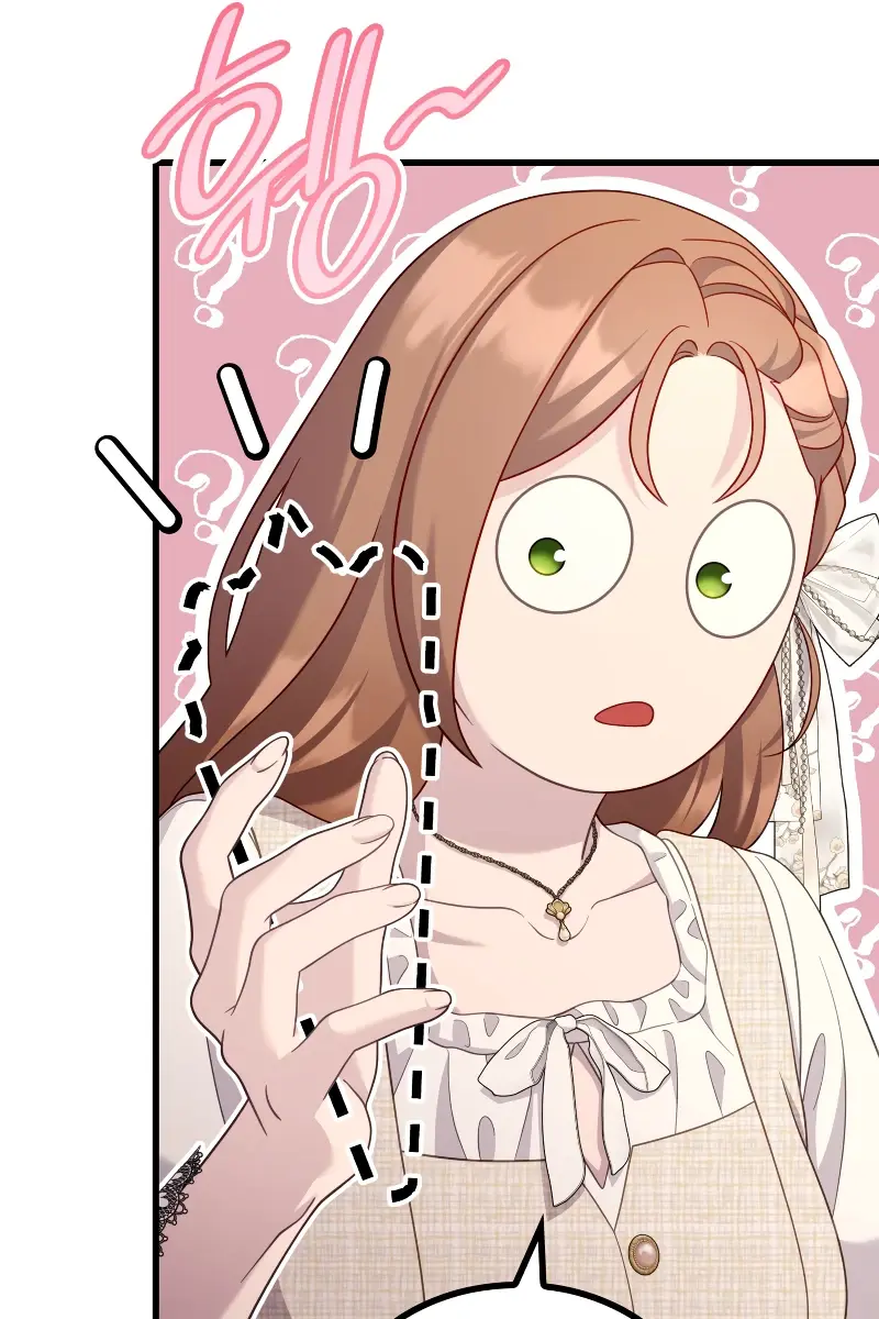 Turning the Mad Dog into a Genteel Lord Chapter 41 Page 39
