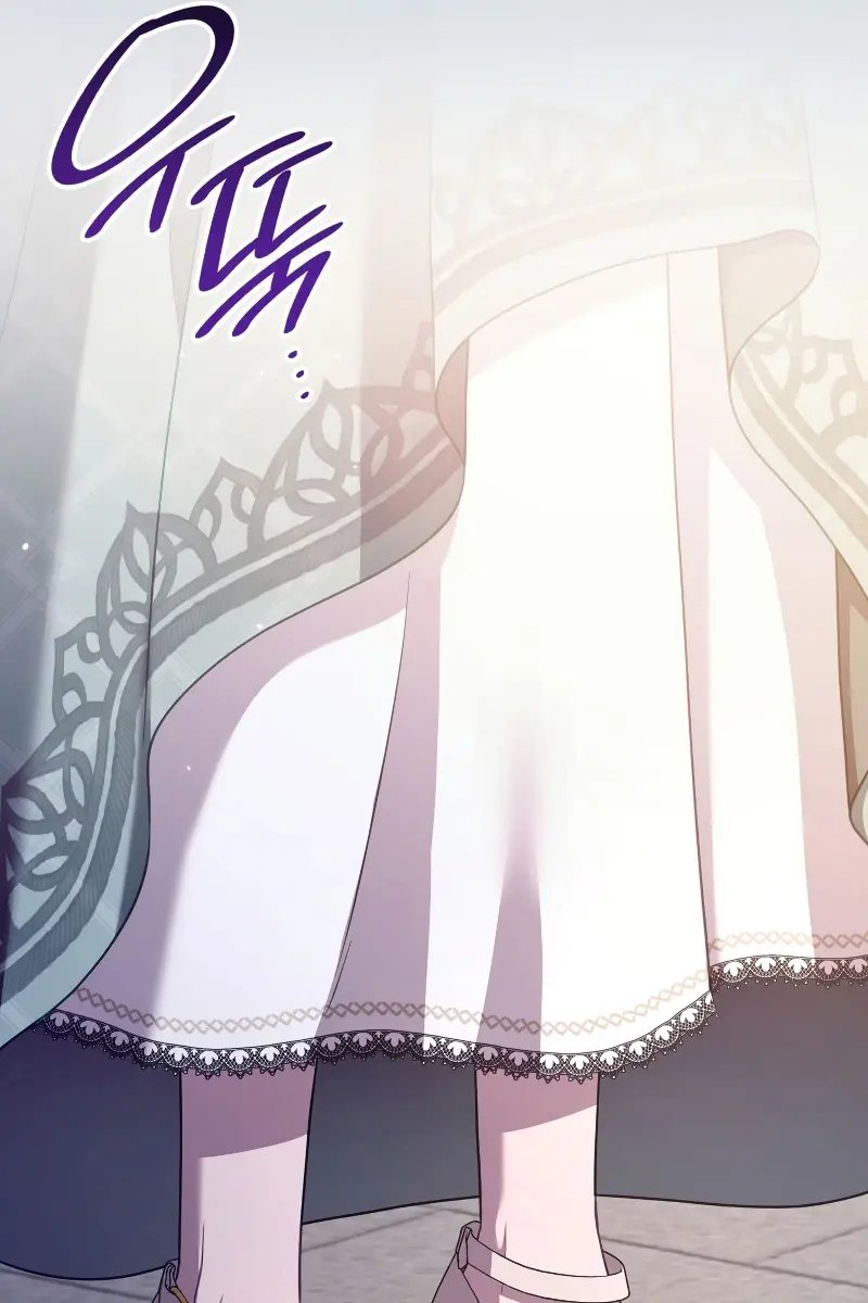 Turning the Mad Dog into a Genteel Lord Chapter 41 Page 123