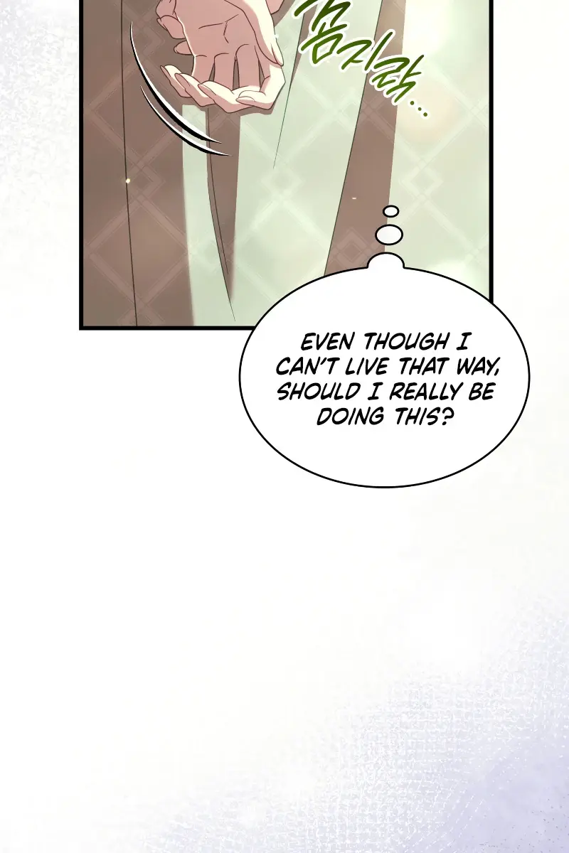 Turning the Mad Dog into a Genteel Lord Chapter 42 Page 21