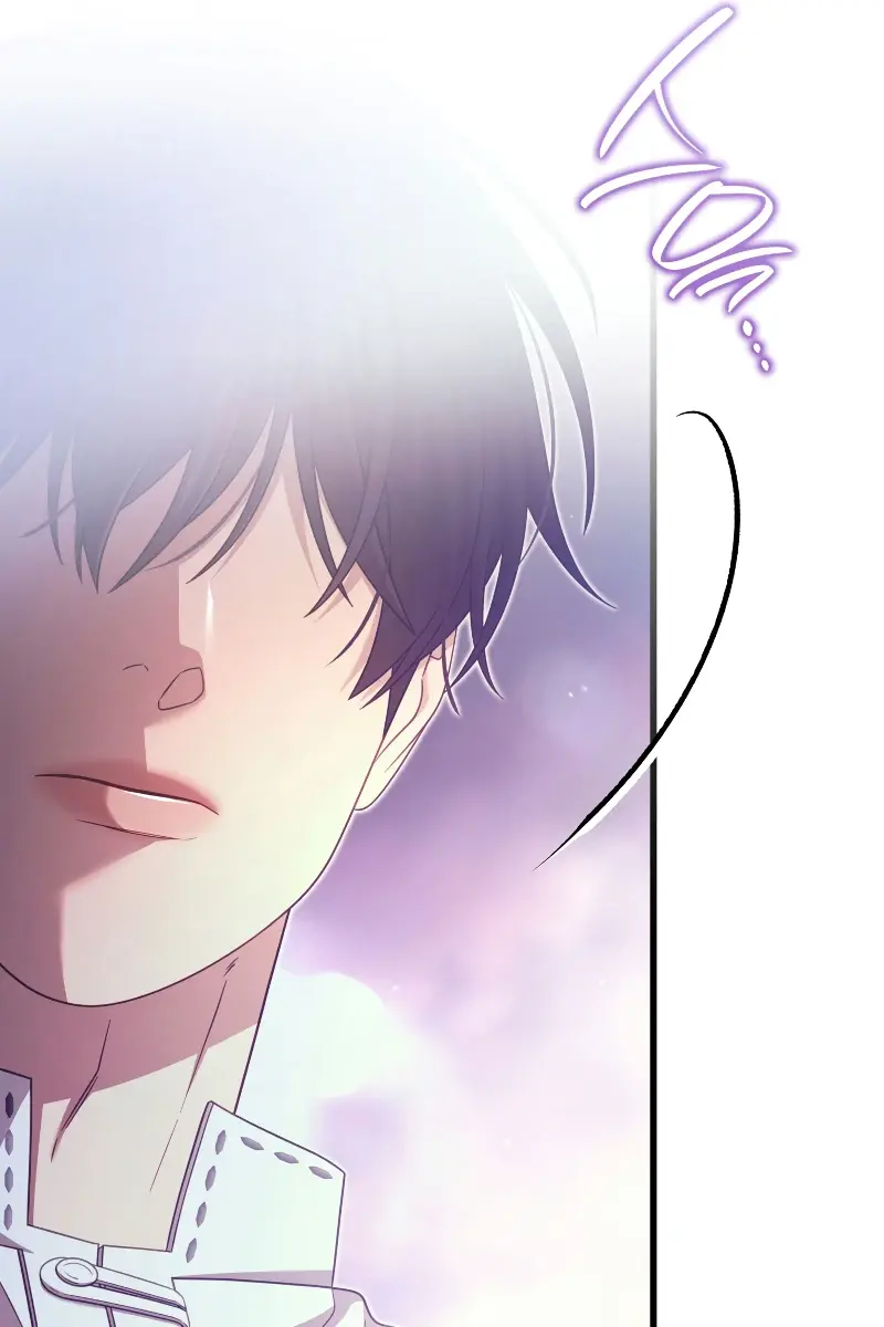 Turning the Mad Dog into a Genteel Lord Chapter 42 Page 27