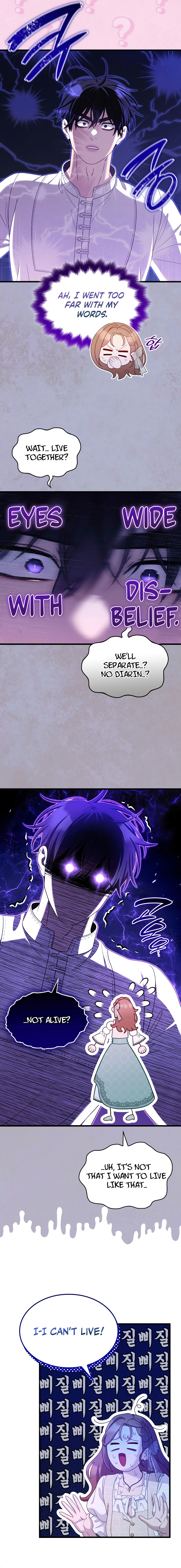 Turning the Mad Dog into a Genteel Lord Chapter 42 Page 45