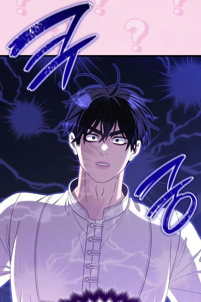 Turning the Mad Dog into a Genteel Lord Chapter 42 Page 46