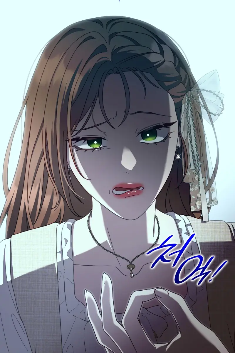 Turning the Mad Dog into a Genteel Lord Chapter 42 Page 74