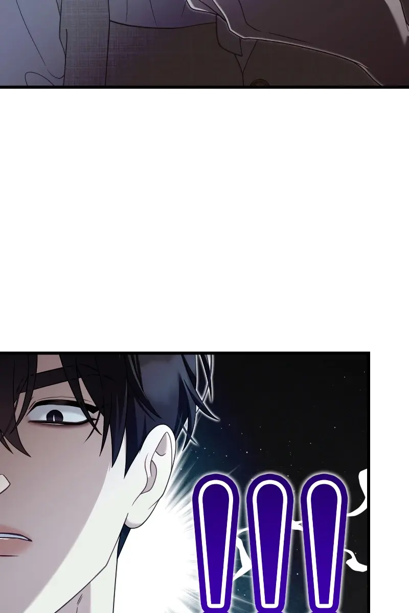 Turning the Mad Dog into a Genteel Lord Chapter 42 Page 75