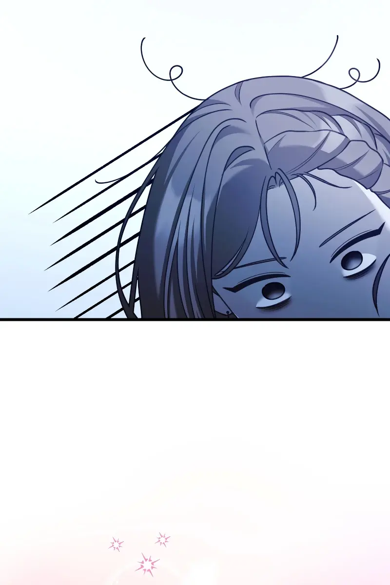Turning the Mad Dog into a Genteel Lord Chapter 42 Page 92