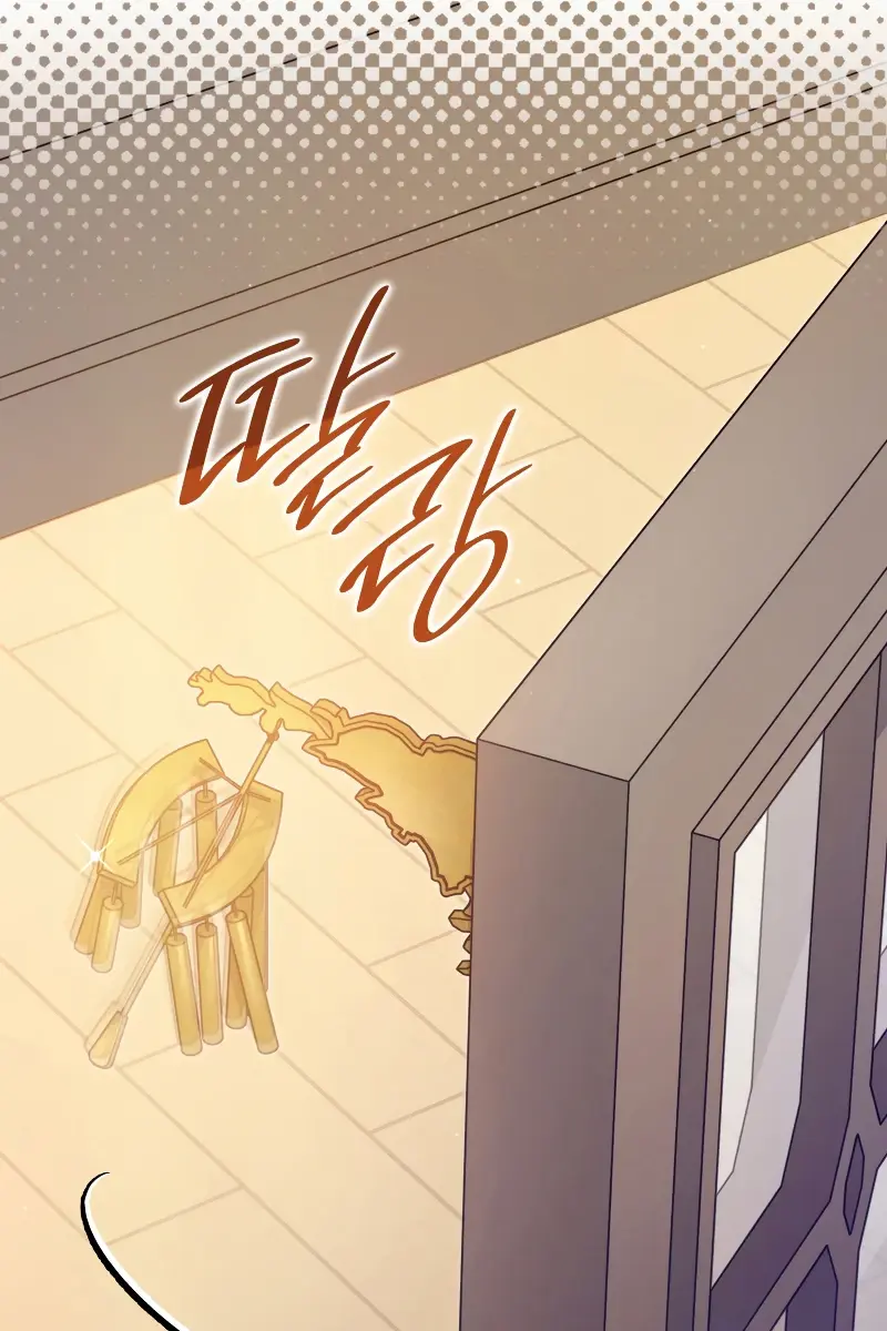 Turning the Mad Dog into a Genteel Lord Chapter 42 Page 99