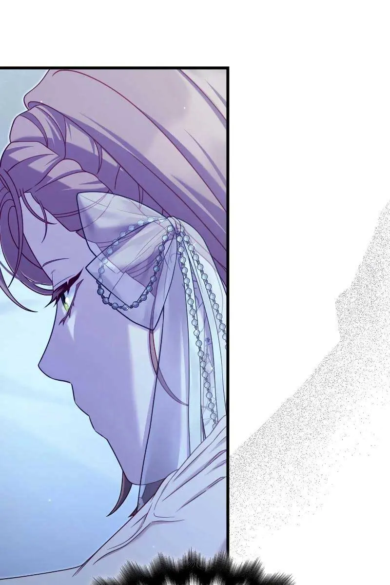 Turning the Mad Dog into a Genteel Lord Chapter 43 Page 6