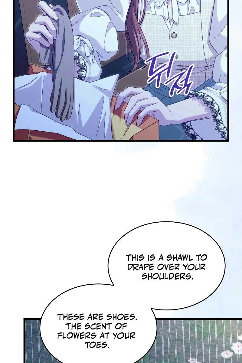 Turning the Mad Dog into a Genteel Lord Chapter 43 Page 21