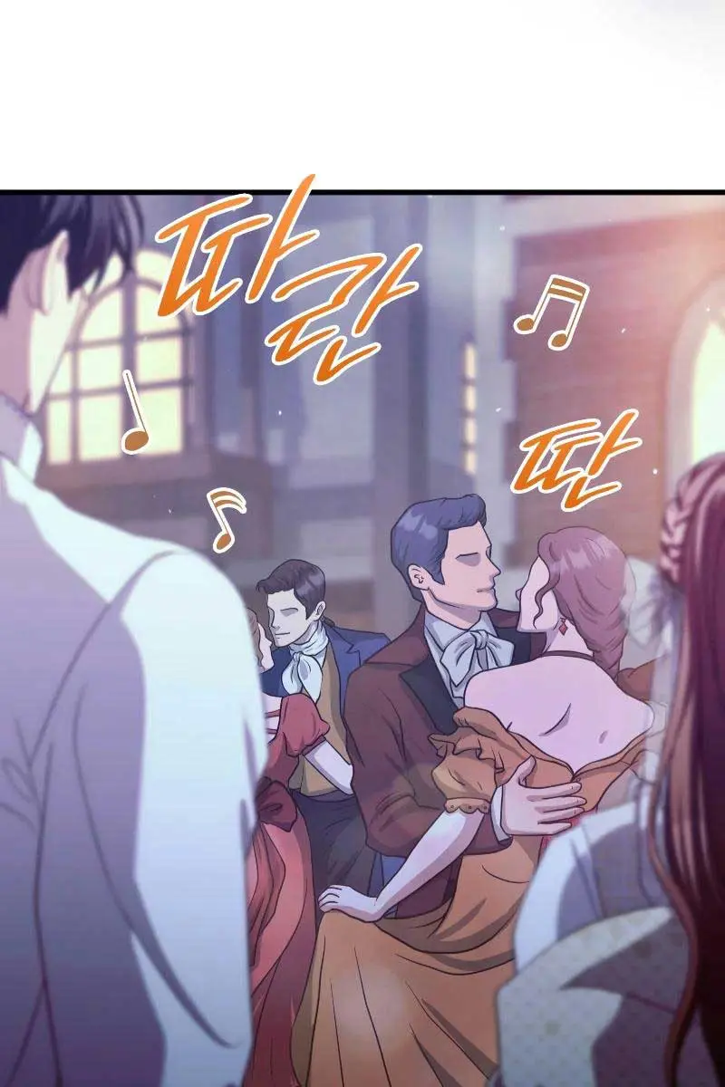 Turning the Mad Dog into a Genteel Lord Chapter 43 Page 47